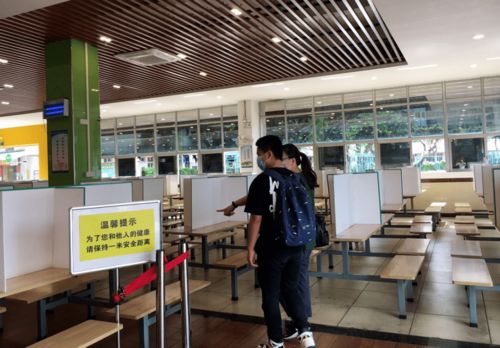 培英高中“獻章班”及自薦生報名全攻略