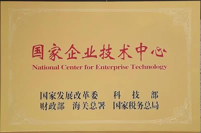 寶山多家企業榮登2022上海硬核科技企業榜單，信息技術咨詢服務成亮點
